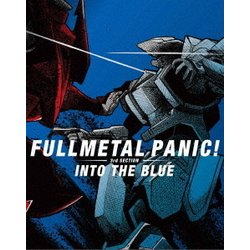 ヨドバシ.com - フルメタル・パニック!ディレクターズカット版 第3部:「イントゥ・ザ・ブルー」編 [Blu-ray Disc]  通販【全品無料配達】