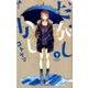 だがしかし<９>(少年サンデーコミックス) [コミック]
