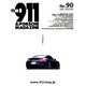 THE 911 & PORSCHE MAGAZINE (ザ 911 ポルシェ マガジン) 2018年 01月号 [雑誌]