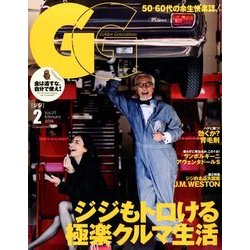 GG-ジジ- 2018年 02月号 [雑誌]
