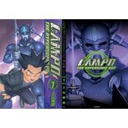 LAMPO スタンダード版 1 [コミック]