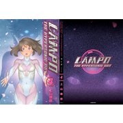 LAMPO スタンダード版 4 [コミック]