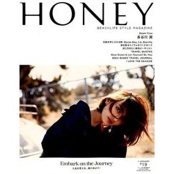 HONEY 2018年 01月号 [雑誌]