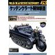ウォーマシンレポート 2018年 02月号 [雑誌]