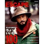outdoor ESCAPE vol.01 （CARTOPMOOK） [ムック・その他]