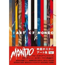 ヨドバシ.com - MONDO映画ポスターアート集 [単行本] 通販【全品無料配達】