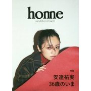 home-yumi adachi personal magazine [単行本]