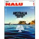 NALU (ナルー) 2018年 01月号 [雑誌]