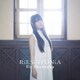 村川梨衣／RiESiNFONiA