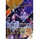 半﨑美子／半﨑美子 Live 特選!感謝の根菜盛り合わせ弁当 [DVD]