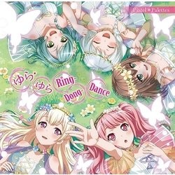 Pastel*Palettes／ゆら・ゆらRing-Dong-Dance
