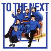 TO THE NEXT