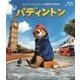 パディントン [Blu-ray Disc]