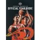 HIROSHIMA DRAGONFLIES OFFICIAL YEAR BOOK〈2017-18〉 [単行本]