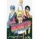 BORUTO-ボルト- NARUTO NEXT GENERATIONS〈NOVEL5〉忍者学校最後の日!(JUMP j BOOKS) [新書]