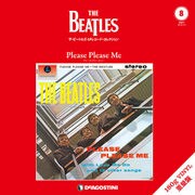 ザ・ビートルズ・LPレコード・コレクション 8-隔週刊 [ムック・その他]