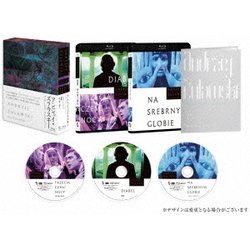 ヨドバシ.com - アンジェイ・ズラウスキー Blu-ray BOX [Blu-ray Disc] 通販【全品無料配達】