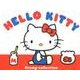 ハローキティスタンプコレクション [ムックその他]
