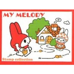 マイメロディスタンプコレクション [ムックその他]
