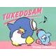 タキシードサムスタンプコレクション [ムックその他]