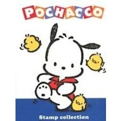 ポチャッコスタンプコレクション [ムックその他]