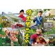 ルアーマガジン・ザ・ムービー・デラックス vol.25 [磁性媒体など]