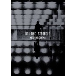DRIFTING STRANGER [単行本]