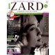 ZARD CD&DVDコレクション 2017年 12/27号（23） [雑誌]