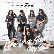 Life is a Game/My Soul (Gekiヤver.)