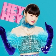 HEY HEY ～Light Me Up～