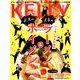 KeLLy (ケリー) 2018年 02月号 [雑誌]