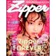 Zipper (ジッパー) 2018年 02月号 [雑誌]