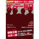 サンデー毎日 2018年 1/14号 [雑誌]