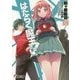 はたらく魔王さま!〈18〉(電撃文庫) [文庫]