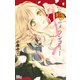 僕に花のメランコリー 7(マーガレットコミックス) [コミック]