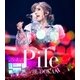 Pile／Pile Live at Budokan [Blu-ray Disc]