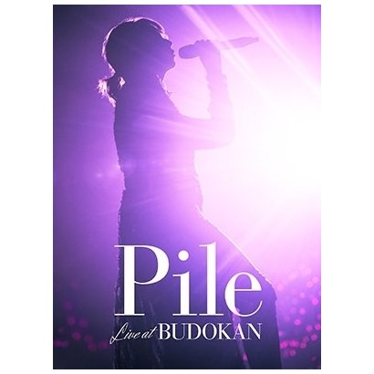 Pile Live At Budokan Aope Org Br