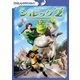 シュレック2 スペシャル・エディション [DVD]