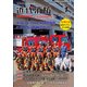 近代消防 2018年 01月号 [雑誌]