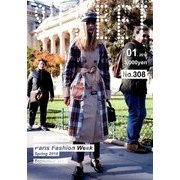 STREET (ストリート) 2018年 01月号 [雑誌]