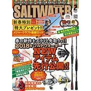 SALT WATER (ソルトウォーター) 2018年 02月号 [雑誌]