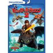 ヒックとドラゴン2