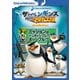 ザ・ペンギンズ from マダガスカル ミッションはインポッシブル?ポッシブル!? [DVD]
