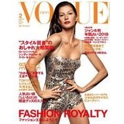 VOGUE JAPAN (ヴォーグ ジャパン) 2018年 02月号 [雑誌]