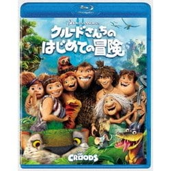 クルードさんちのはじめての冒険 [Blu-ray Disc]