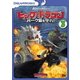 ヒックとドラゴン～バーク島を守れ!～ Vol.3 [DVD]