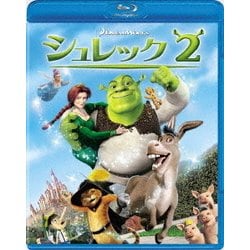 シュレック2 [Blu-ray Disc]