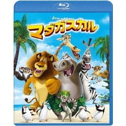 ヨドバシ.com - マダガスカル [Blu-ray Disc] 通販【全品無料配達】