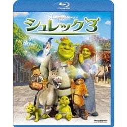 シュレック3 [Blu-ray Disc]