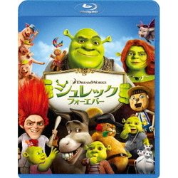 シュレック フォーエバー [Blu-ray Disc]